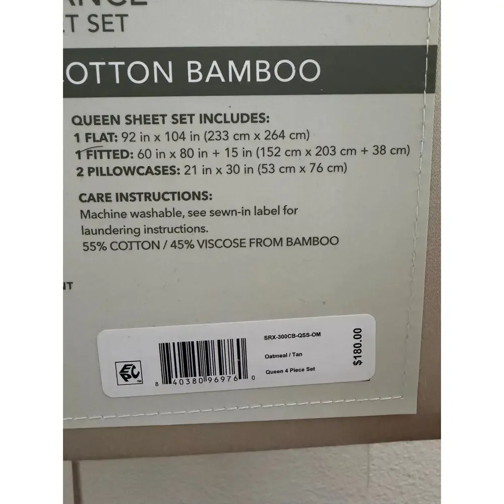 New bamboo blend tan sheet set queen - Picture 2 of 3